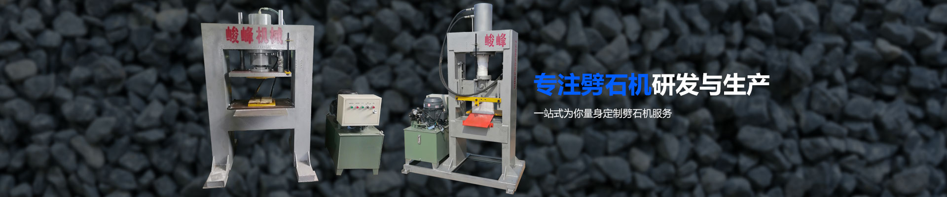 聯系軒科-實驗室污水處理設備-膜分離設備-反滲透純水設備-南京軒科環保科技有限公司