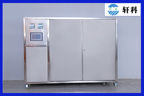 醫院pcr實驗室污水處理設備